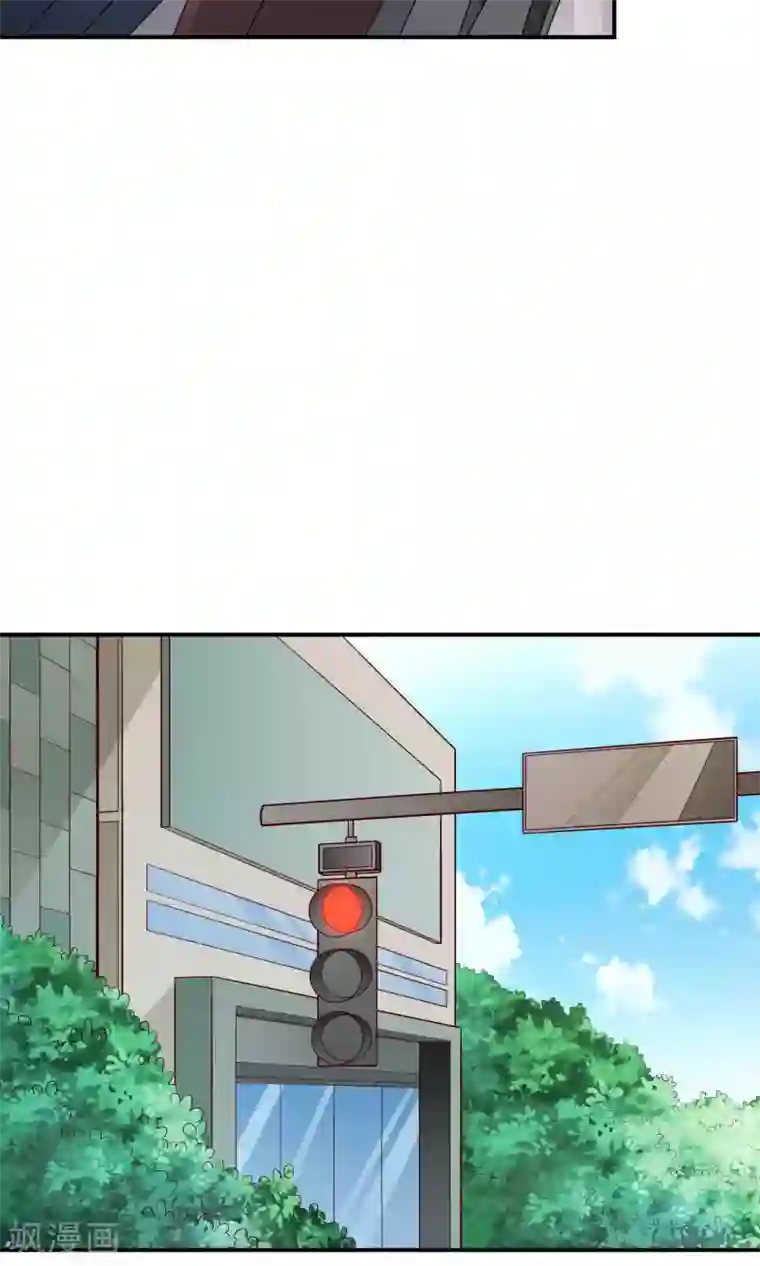 红娘灰姑娘第48话 最耀眼的六等星