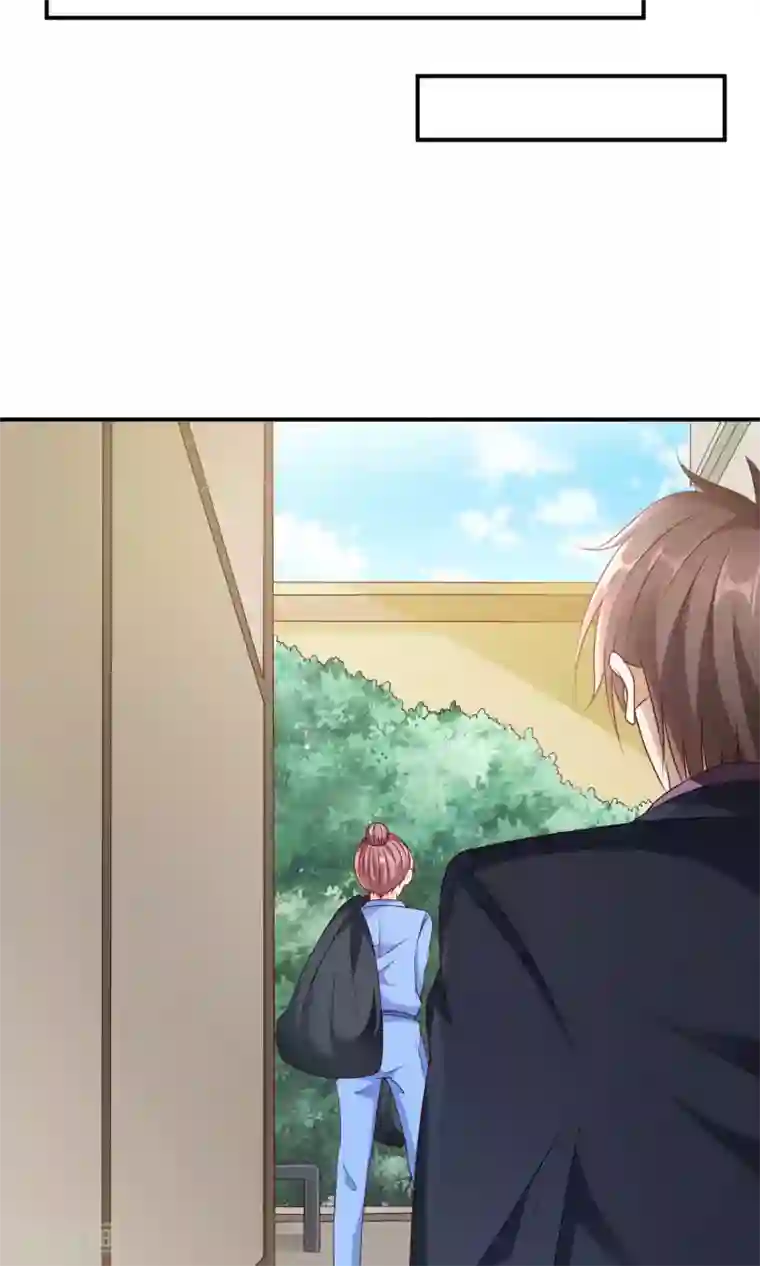 红娘灰姑娘第48话 最耀眼的六等星