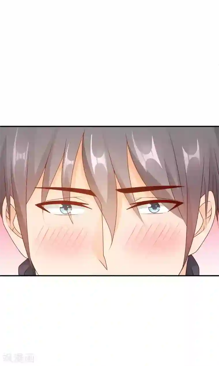 红娘灰姑娘第49话 心的距离