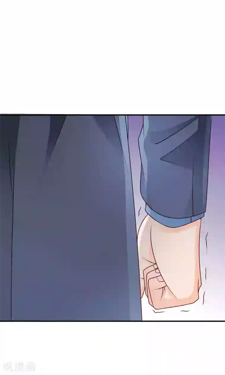 红娘灰姑娘第49话 心的距离