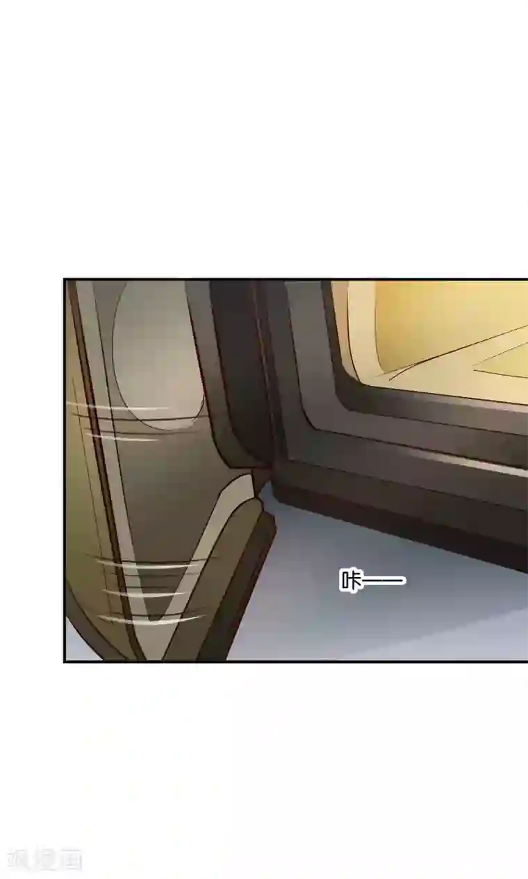 红娘灰姑娘第49话 心的距离