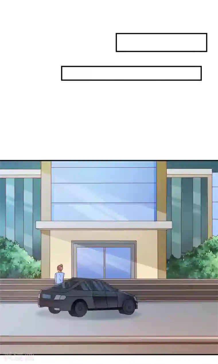 红娘灰姑娘第49话 心的距离