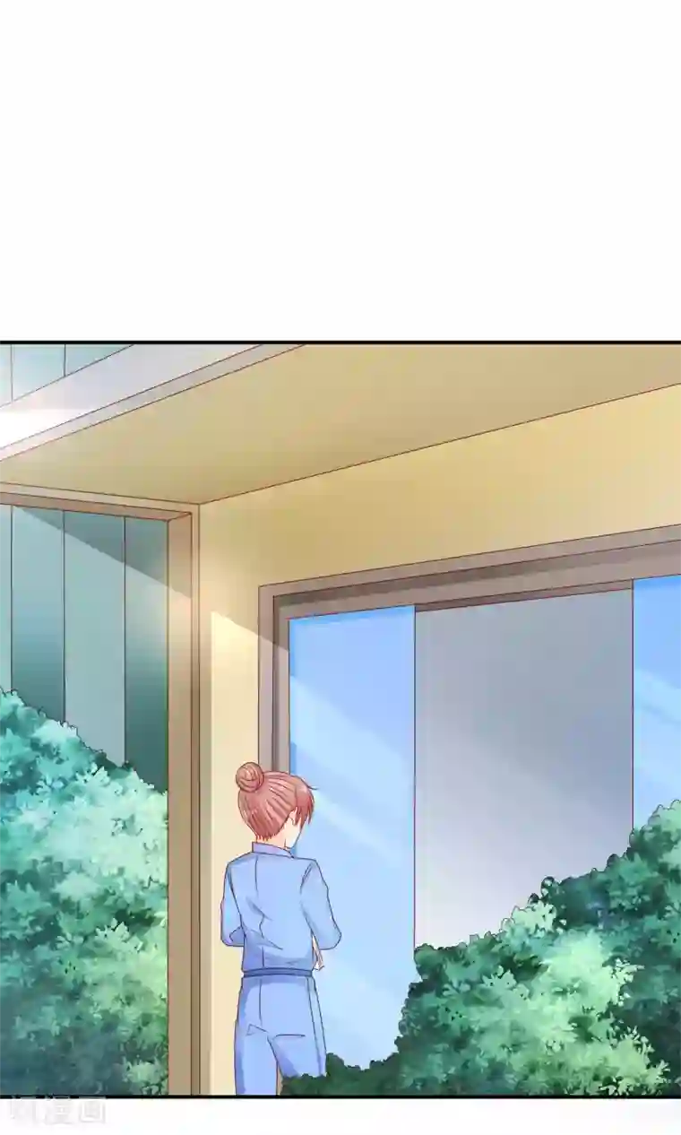 红娘灰姑娘第49话 心的距离