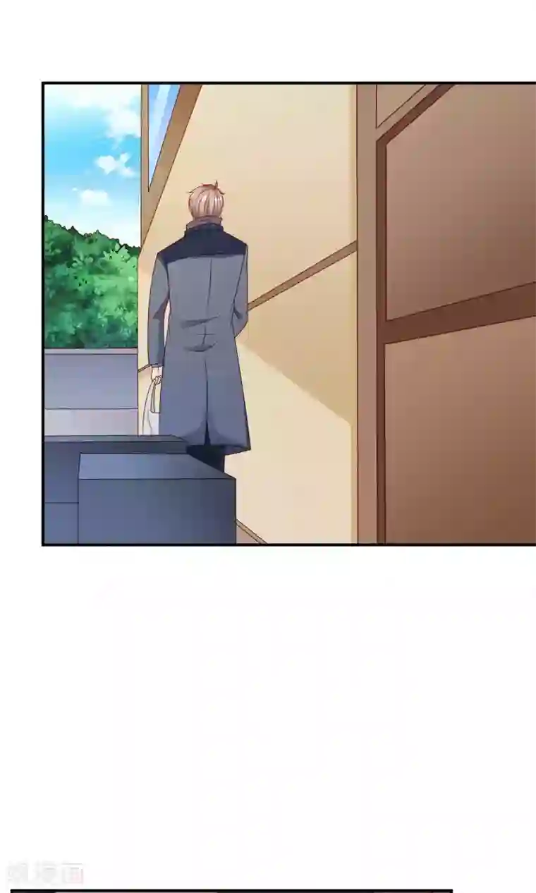 红娘灰姑娘第49话 心的距离