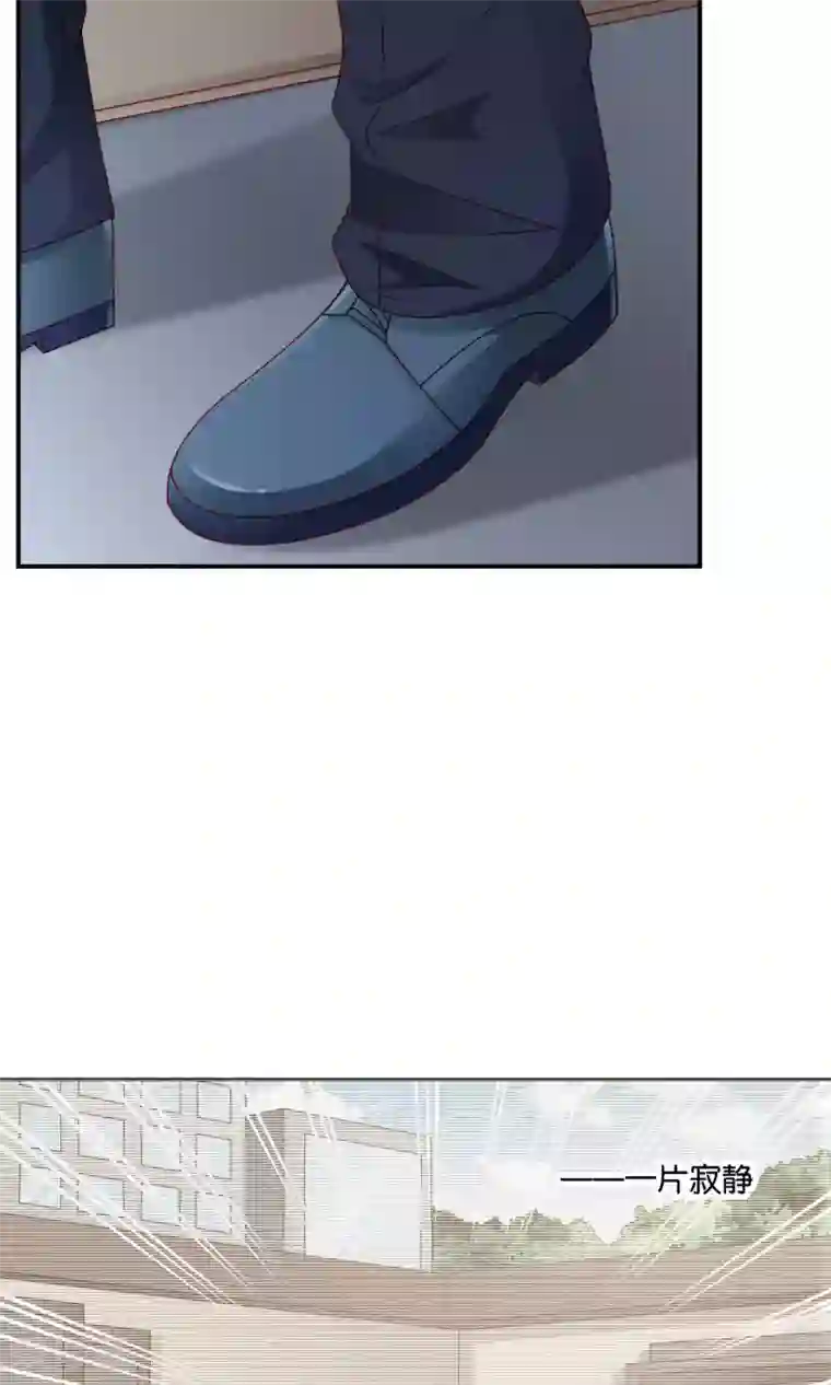 红娘灰姑娘第49话 心的距离