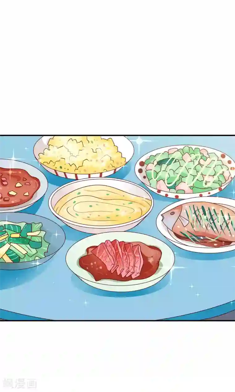 红娘灰姑娘第50话 总裁要相亲