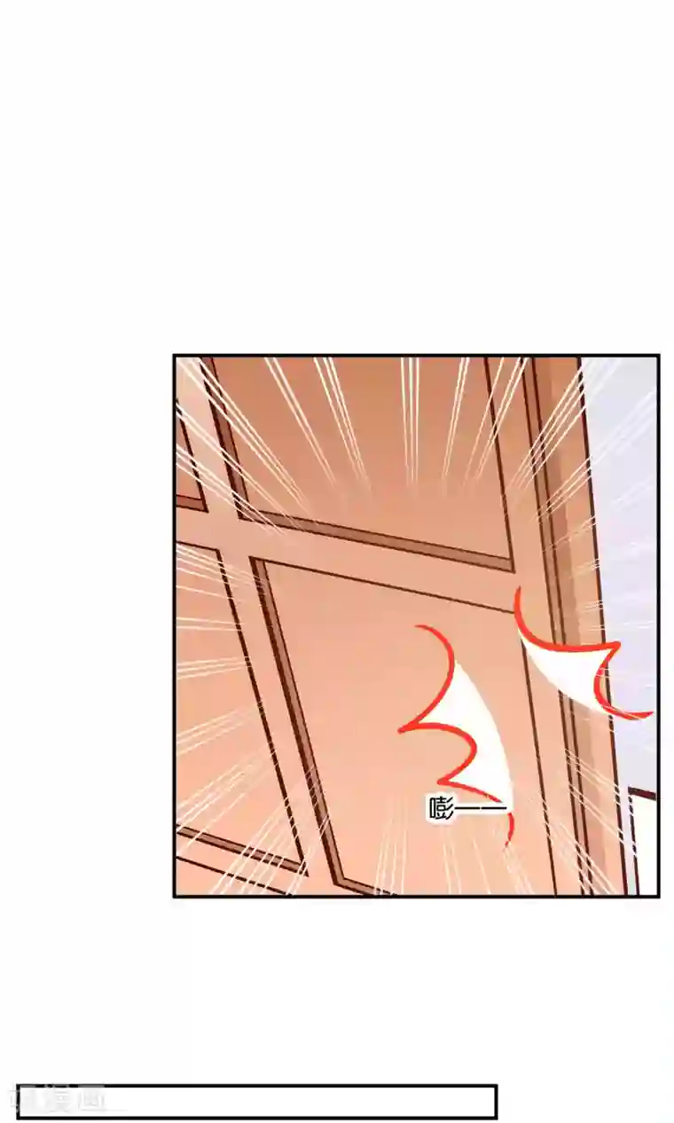 红娘灰姑娘第50话 总裁要相亲