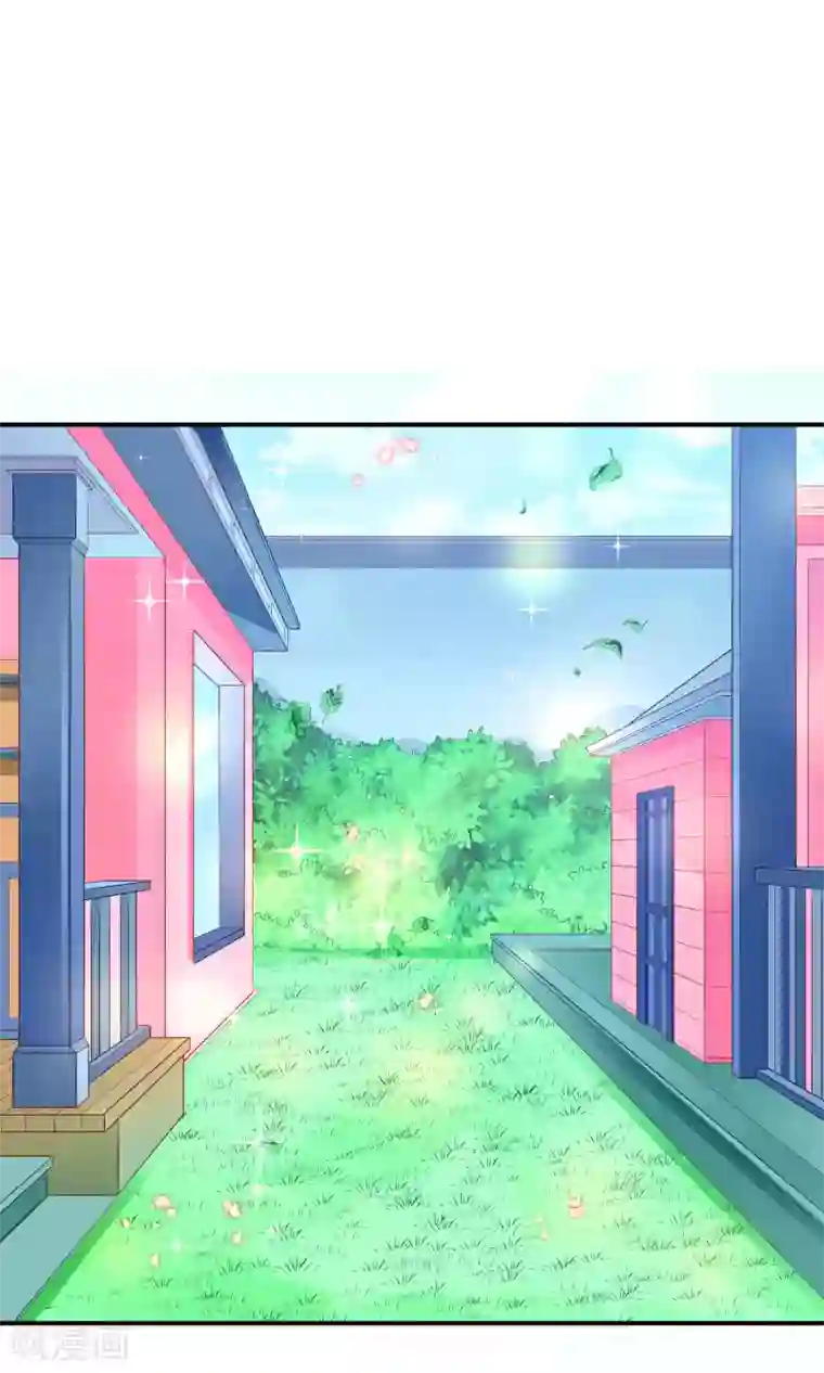 红娘灰姑娘第51话 迟来的道歉