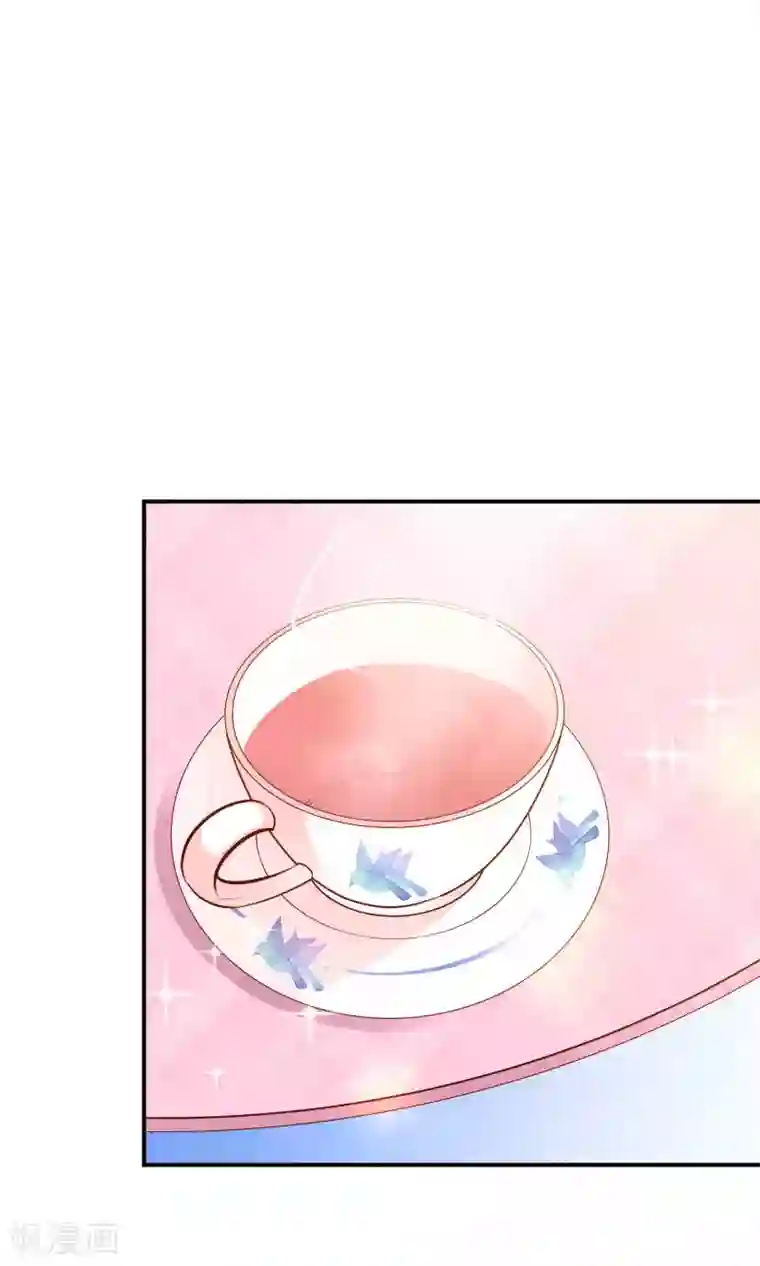 红娘灰姑娘第51话 迟来的道歉