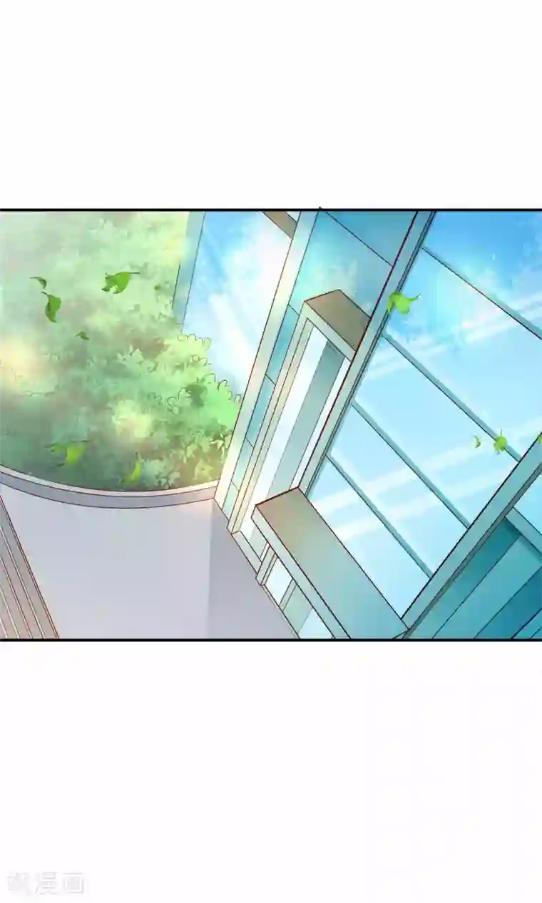 红娘灰姑娘第52话 戚彩虹怀孕了