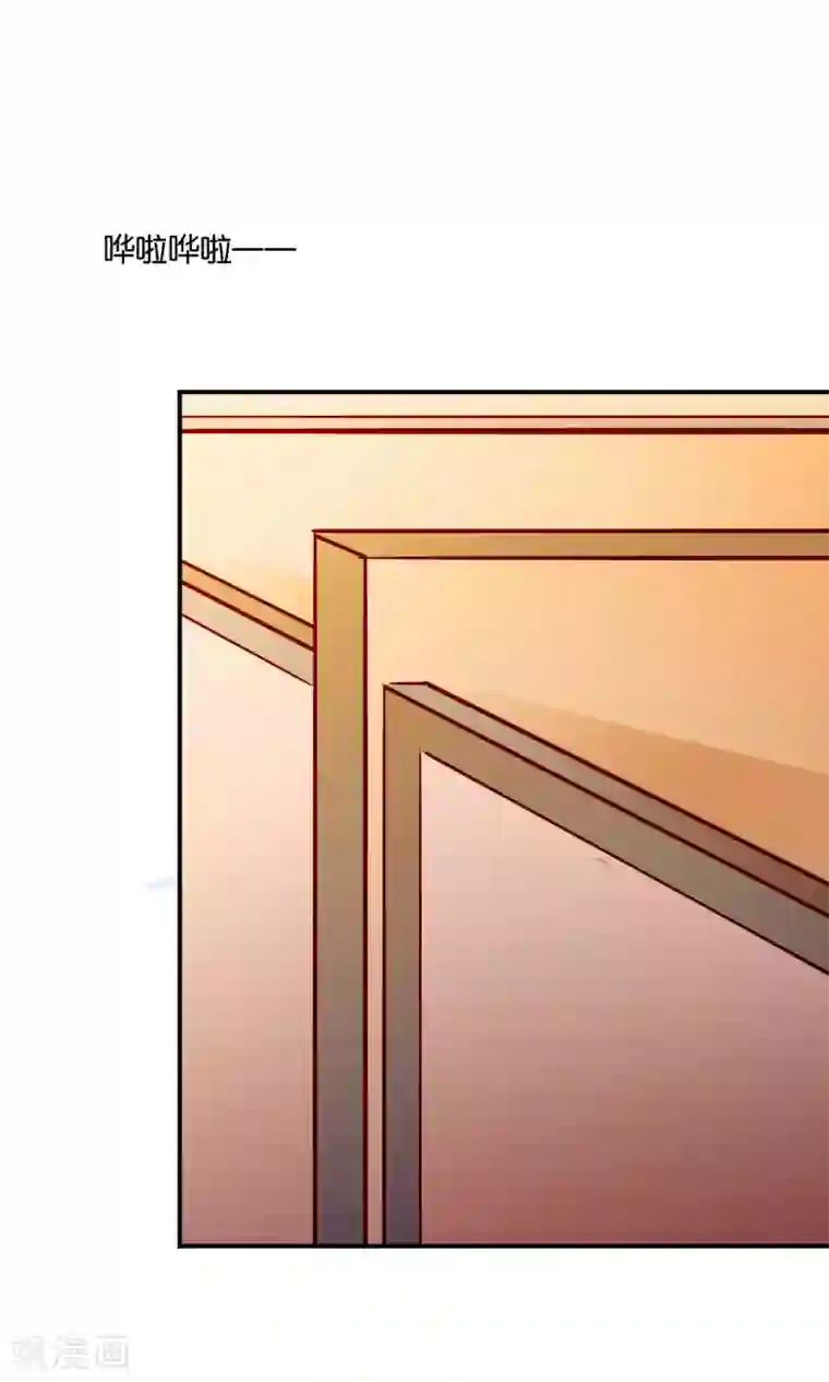 红娘灰姑娘第52话 戚彩虹怀孕了