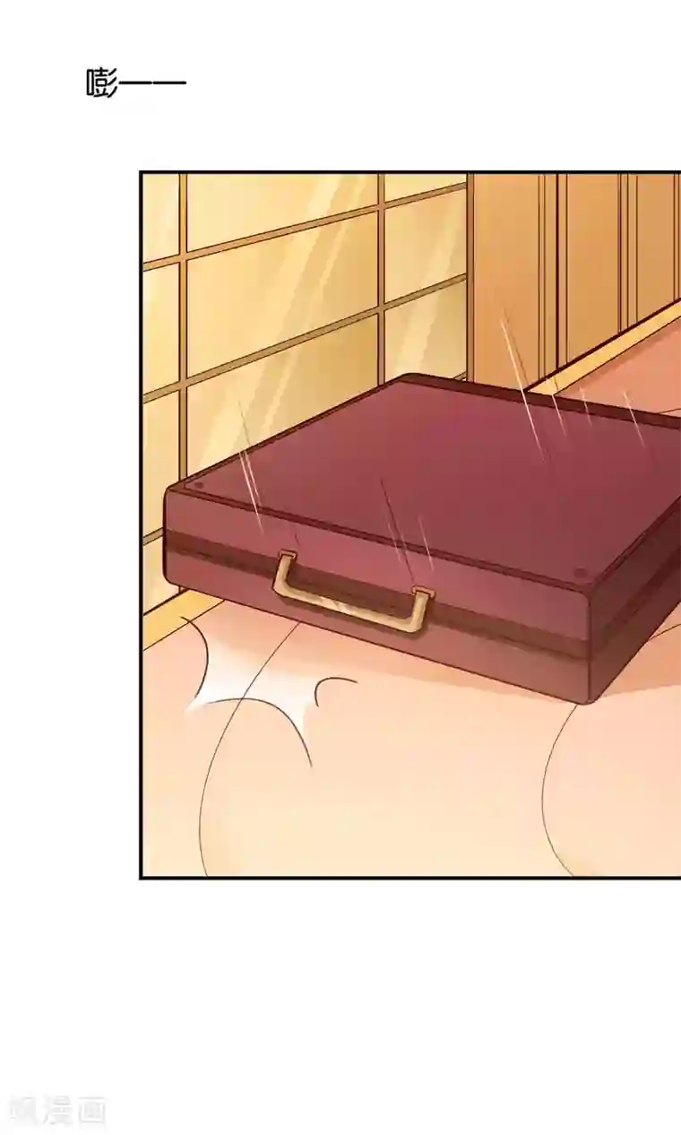 红娘灰姑娘第53话 误会的开端