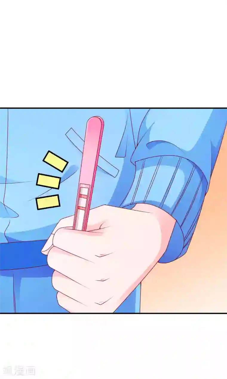 红娘灰姑娘第53话 误会的开端