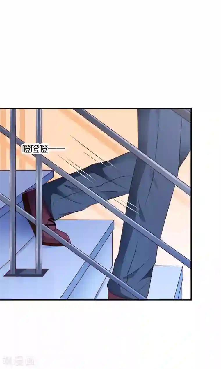 红娘灰姑娘第53话 误会的开端