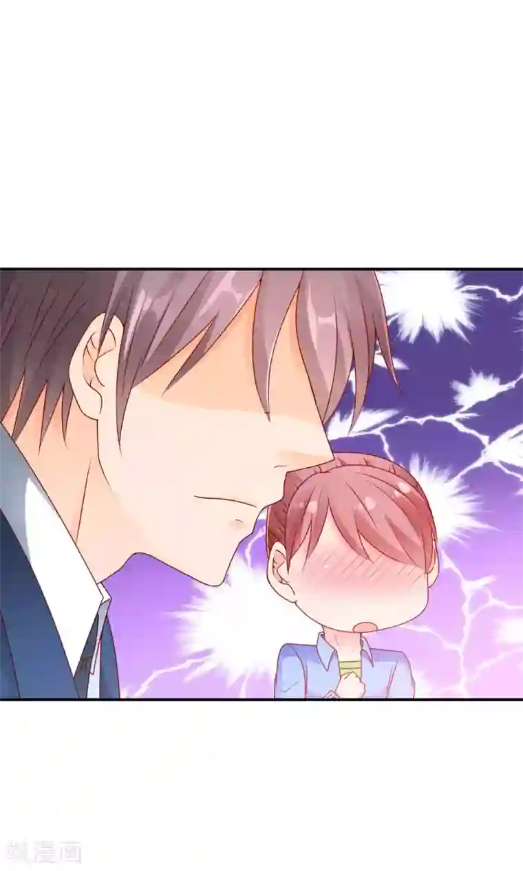 红娘灰姑娘第54话 证据确凿的小孙孙