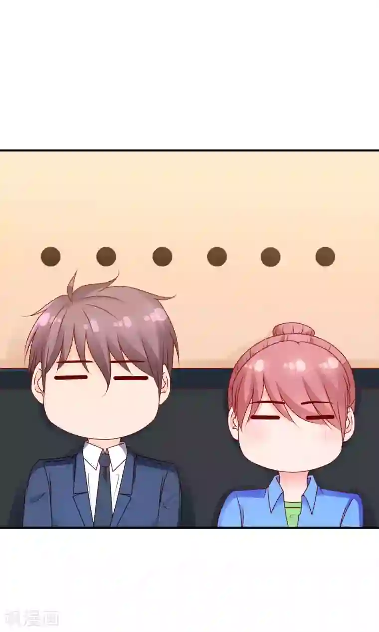 红娘灰姑娘第54话 证据确凿的小孙孙