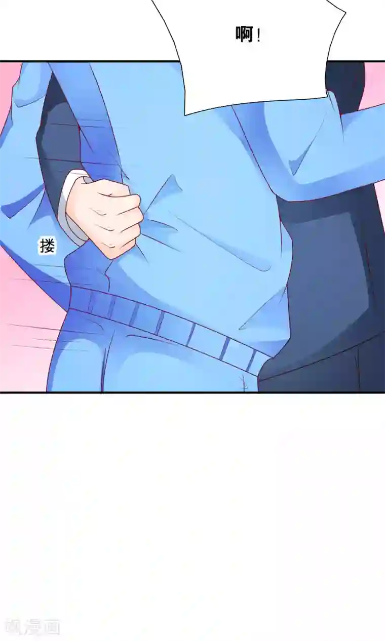 红娘灰姑娘第55话 绝望伊始