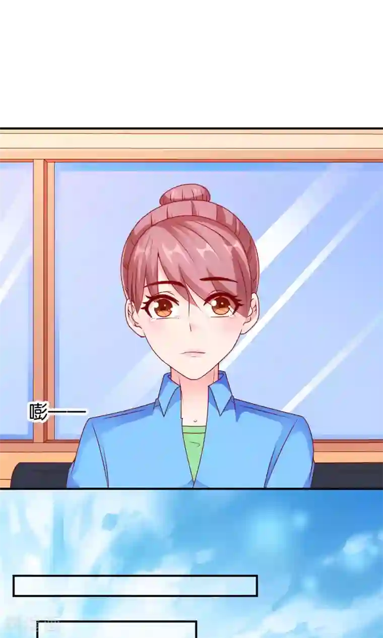 红娘灰姑娘第55话 绝望伊始