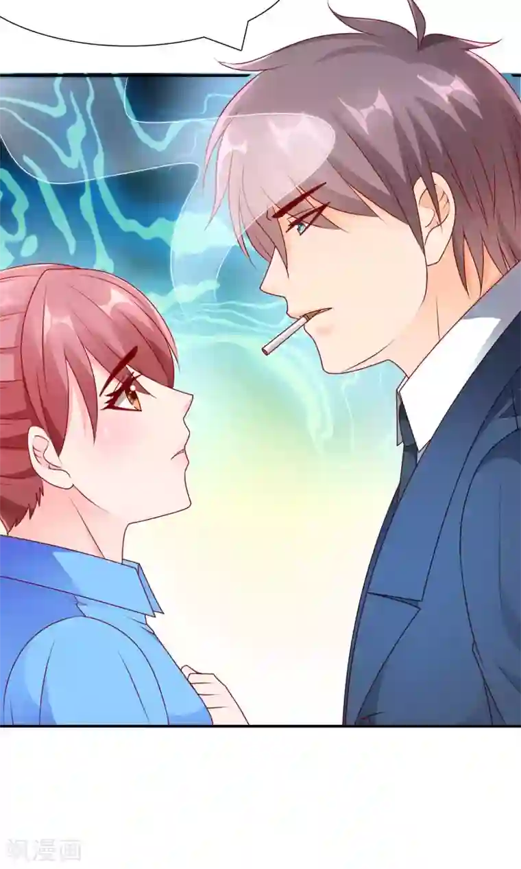 红娘灰姑娘第55话 绝望伊始