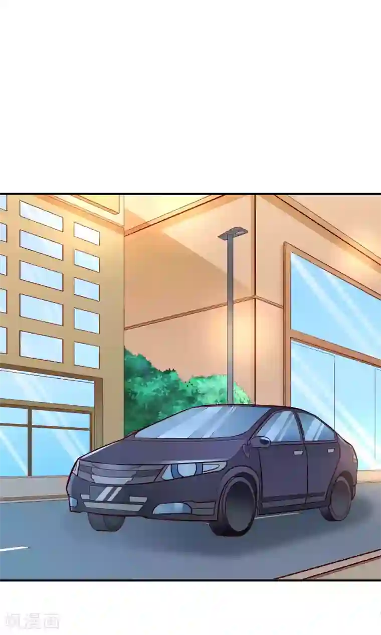 红娘灰姑娘第57话 你和我的距离