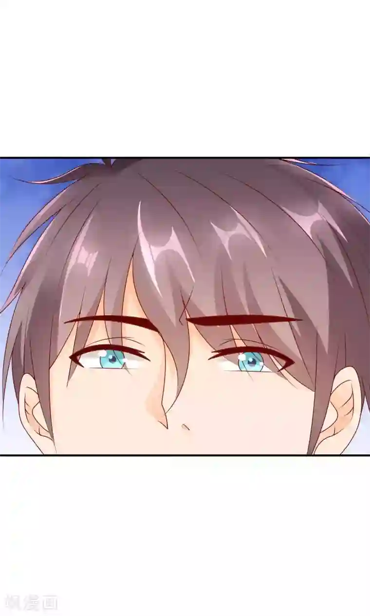 红娘灰姑娘第57话 你和我的距离