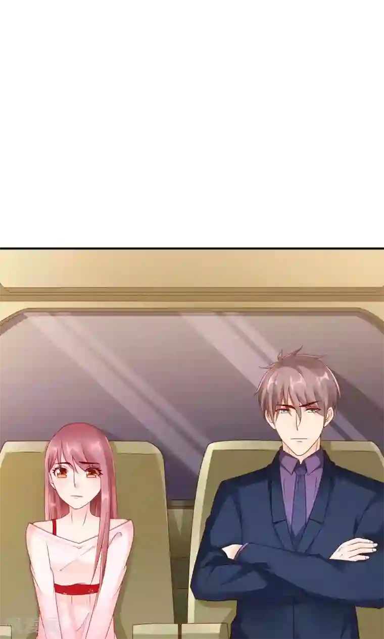 红娘灰姑娘第57话 你和我的距离