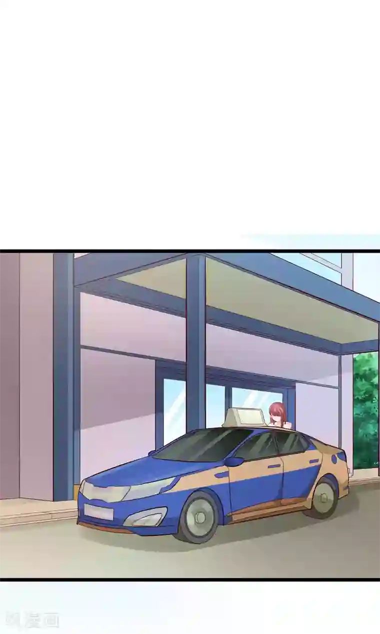 红娘灰姑娘第58话 电台心跳