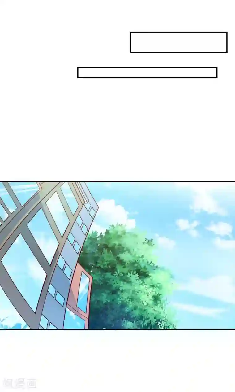 红娘灰姑娘第58话 电台心跳