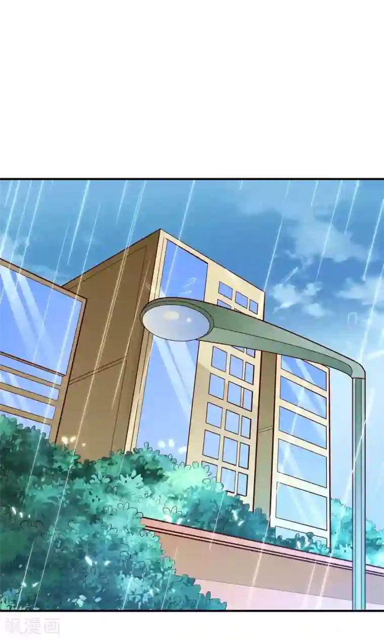 红娘灰姑娘第59话 电波里的安慰