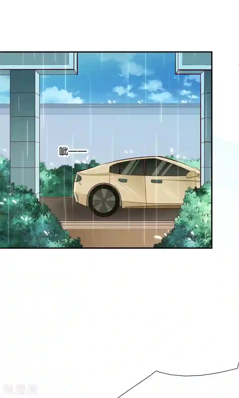 红娘灰姑娘第59话 电波里的安慰