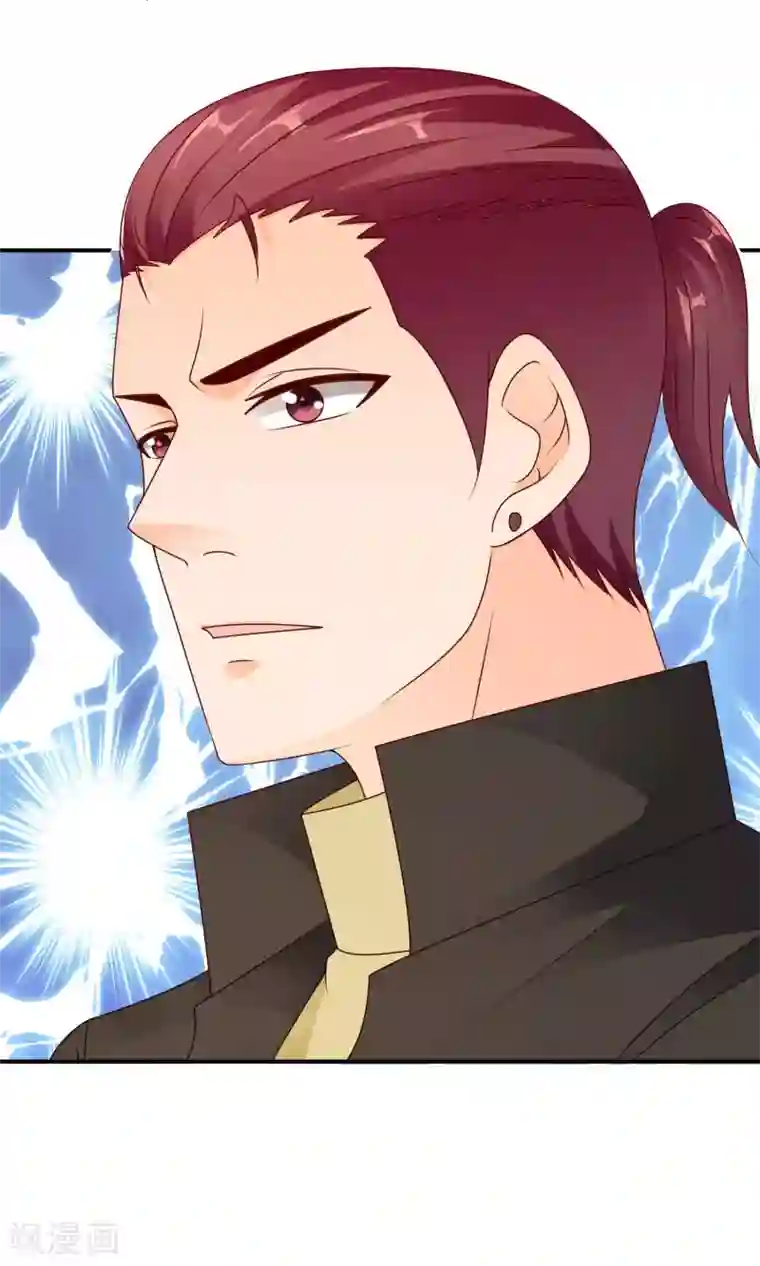 红娘灰姑娘第59话 电波里的安慰