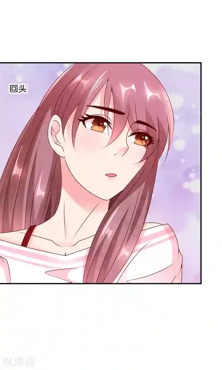 红娘灰姑娘第59话 电波里的安慰