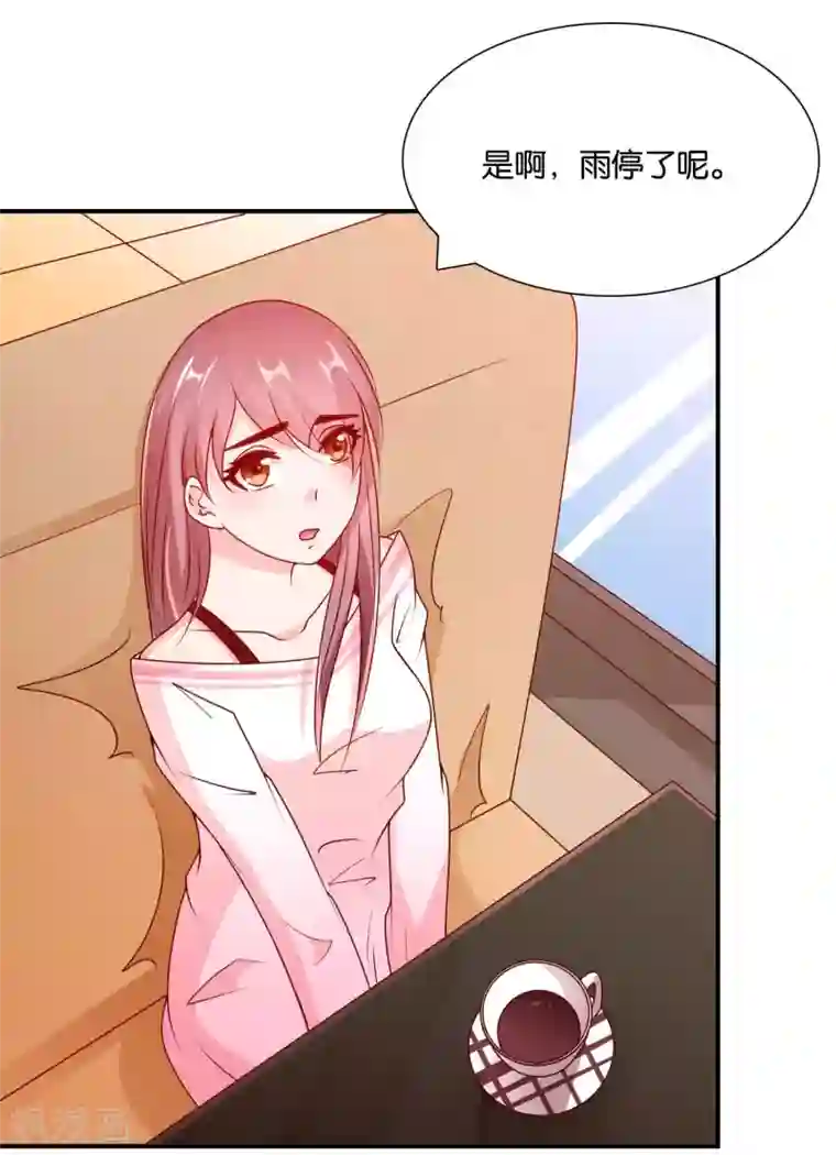 红娘灰姑娘第60话 加油！戚彩虹！