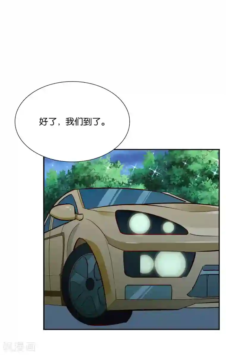 红娘灰姑娘第60话 加油！戚彩虹！