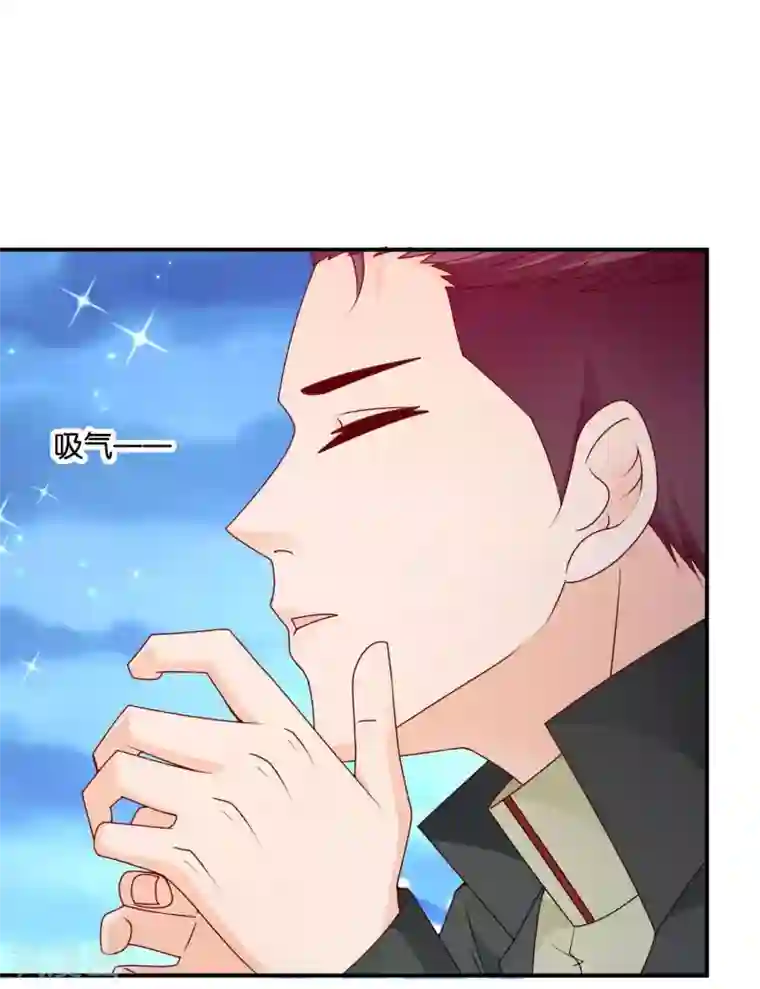 红娘灰姑娘第60话 加油！戚彩虹！