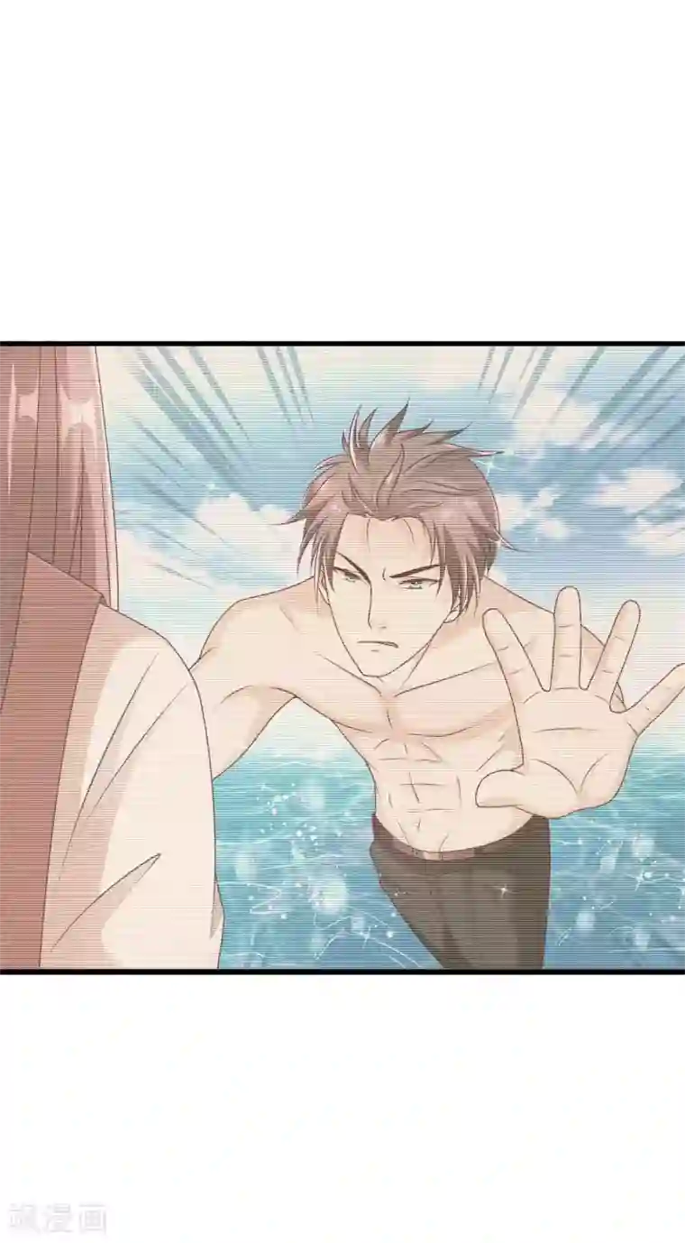 红娘灰姑娘第60话 加油！戚彩虹！