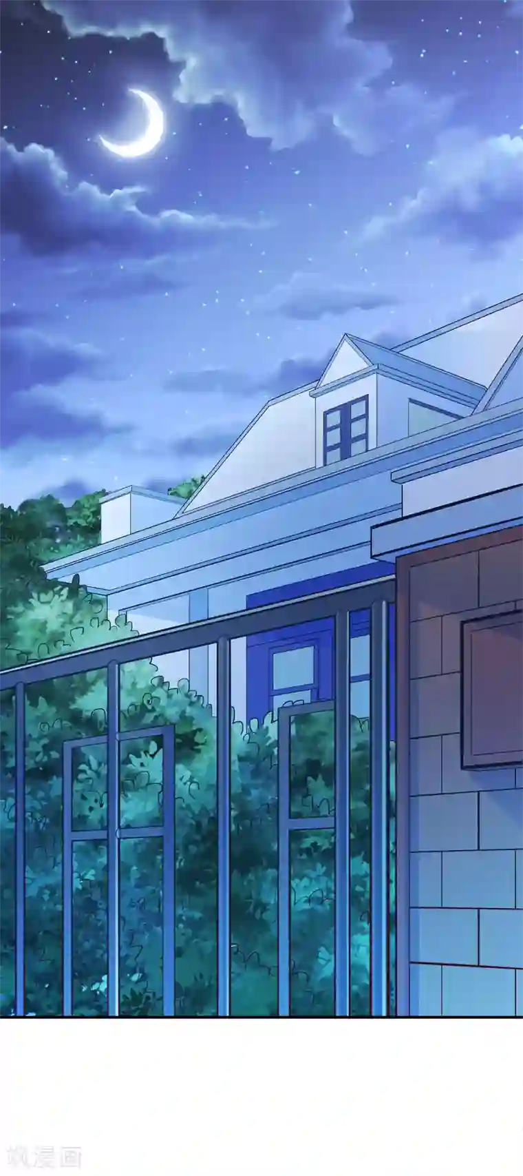 红娘灰姑娘第61话 心动的信号