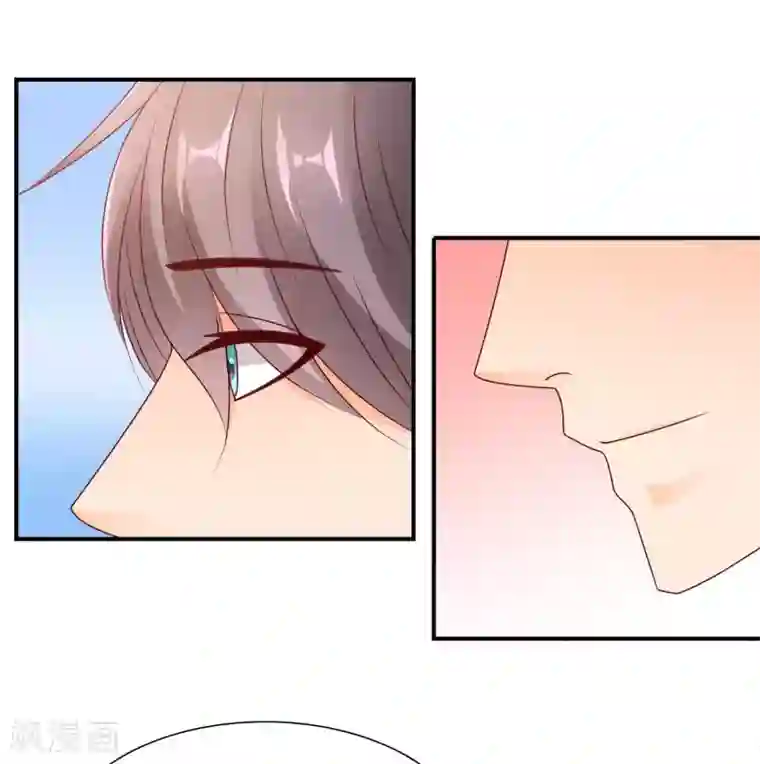 红娘灰姑娘第61话 心动的信号