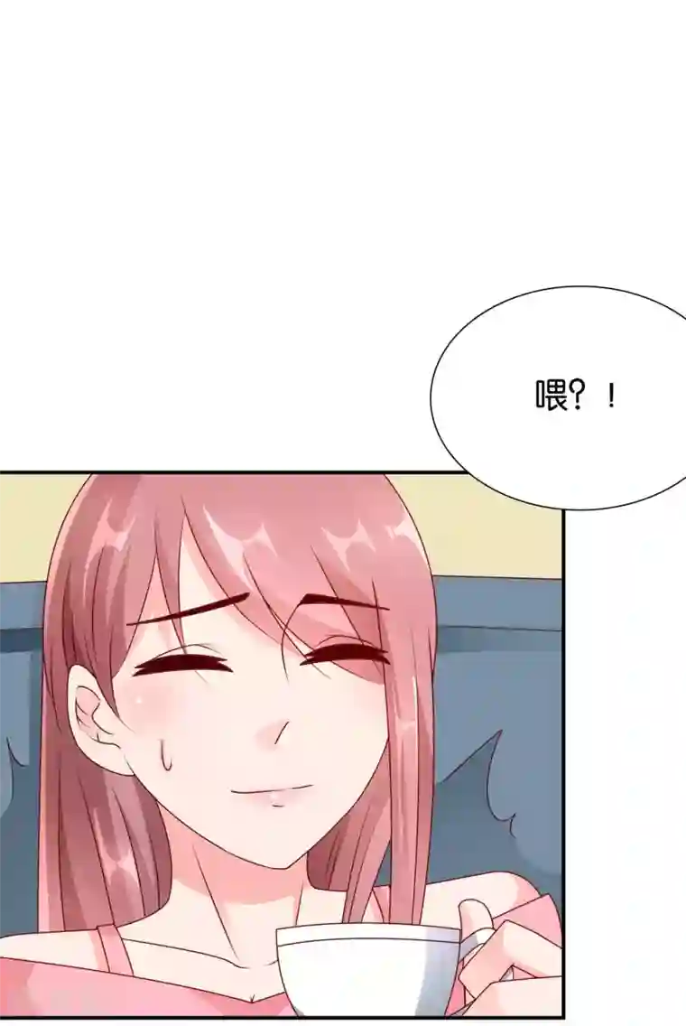 红娘灰姑娘第62话 初次见面，请多关照