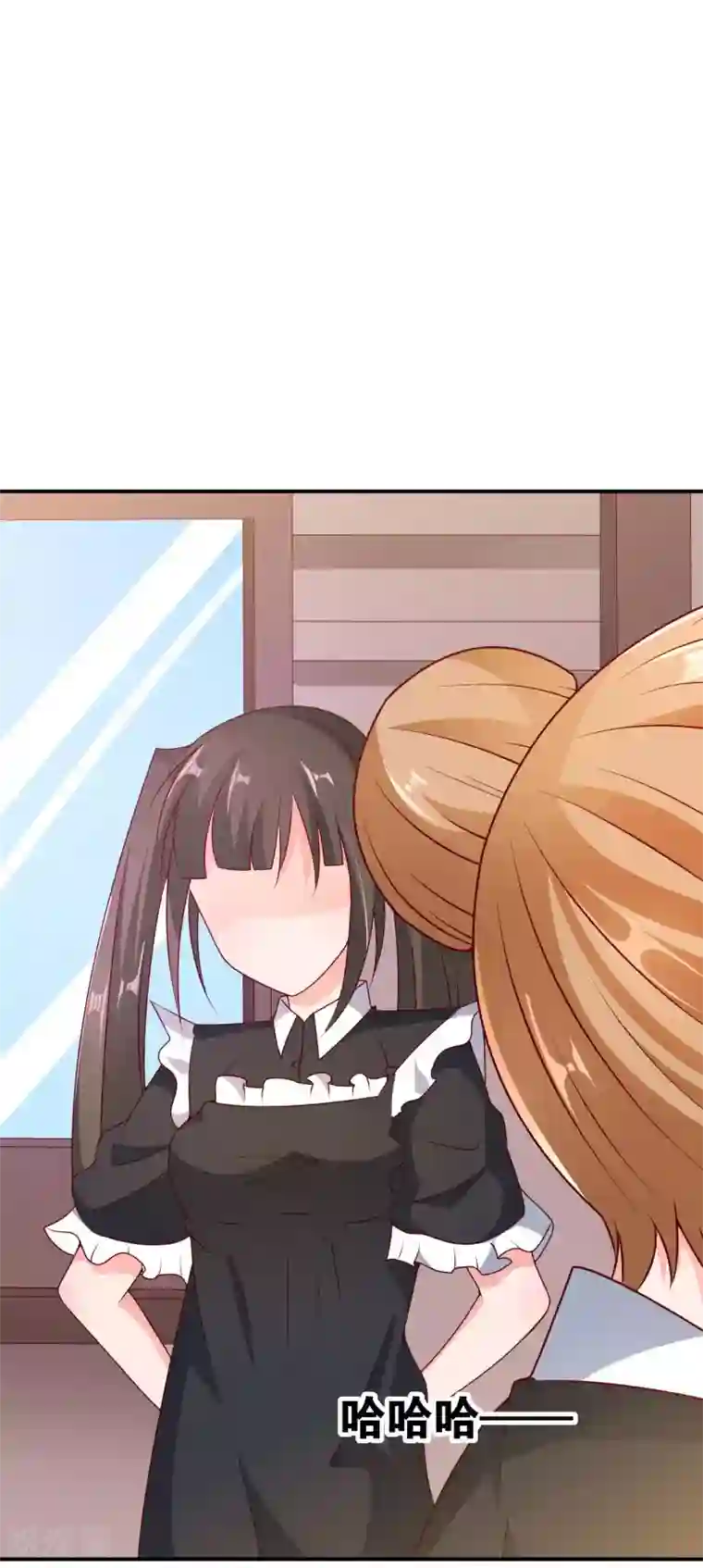 红娘灰姑娘第62话 初次见面，请多关照