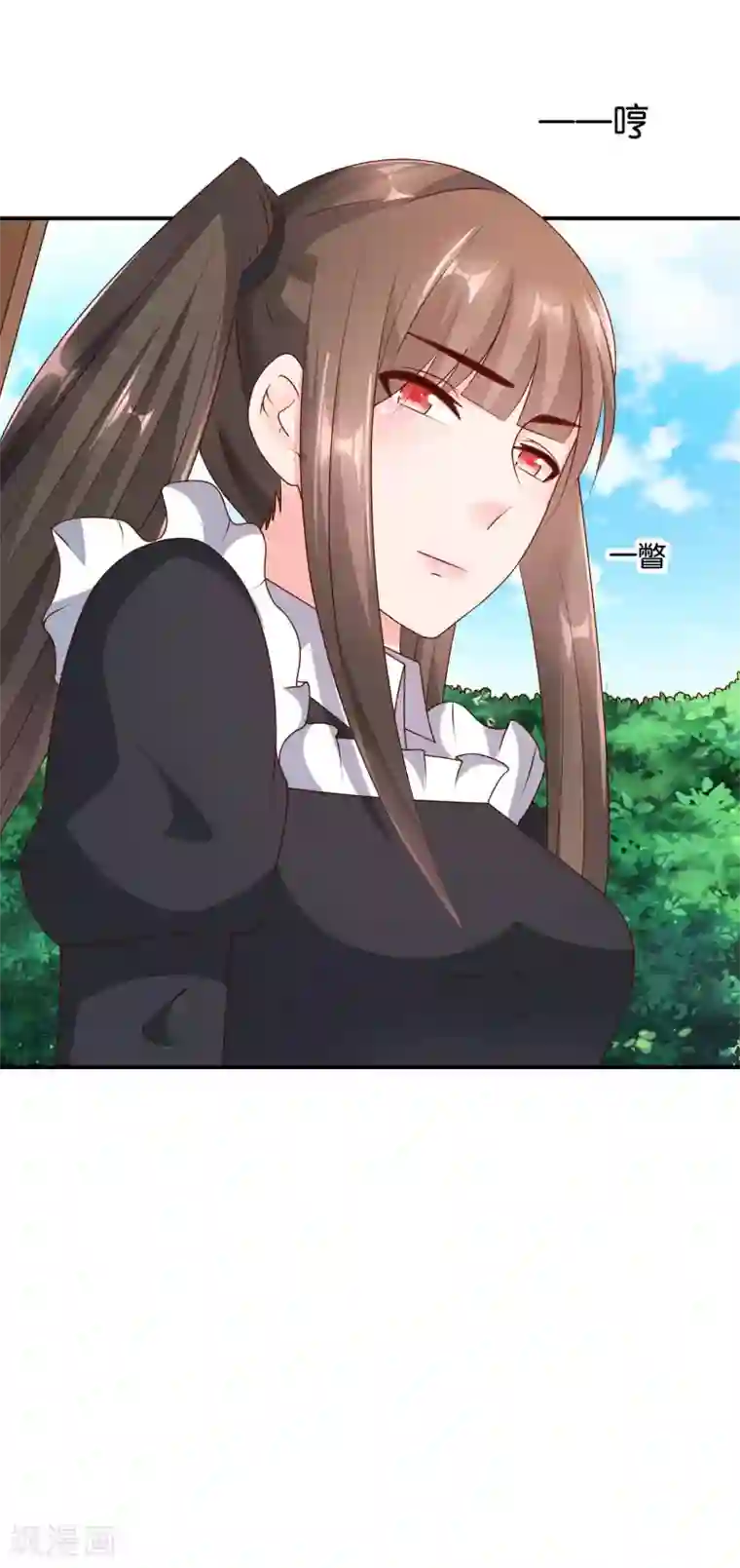 红娘灰姑娘第63话 青梅竹马