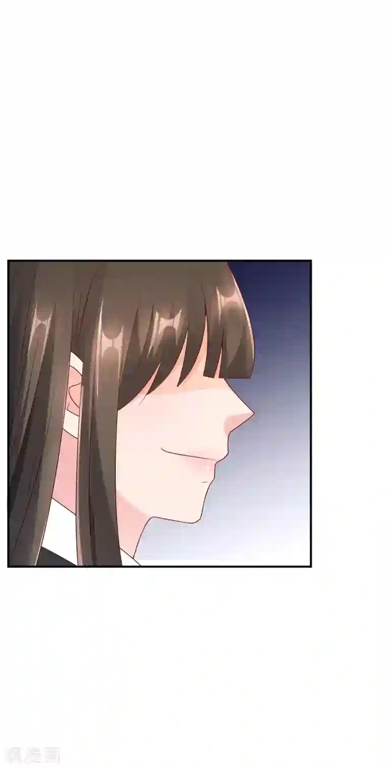 红娘灰姑娘第63话 青梅竹马