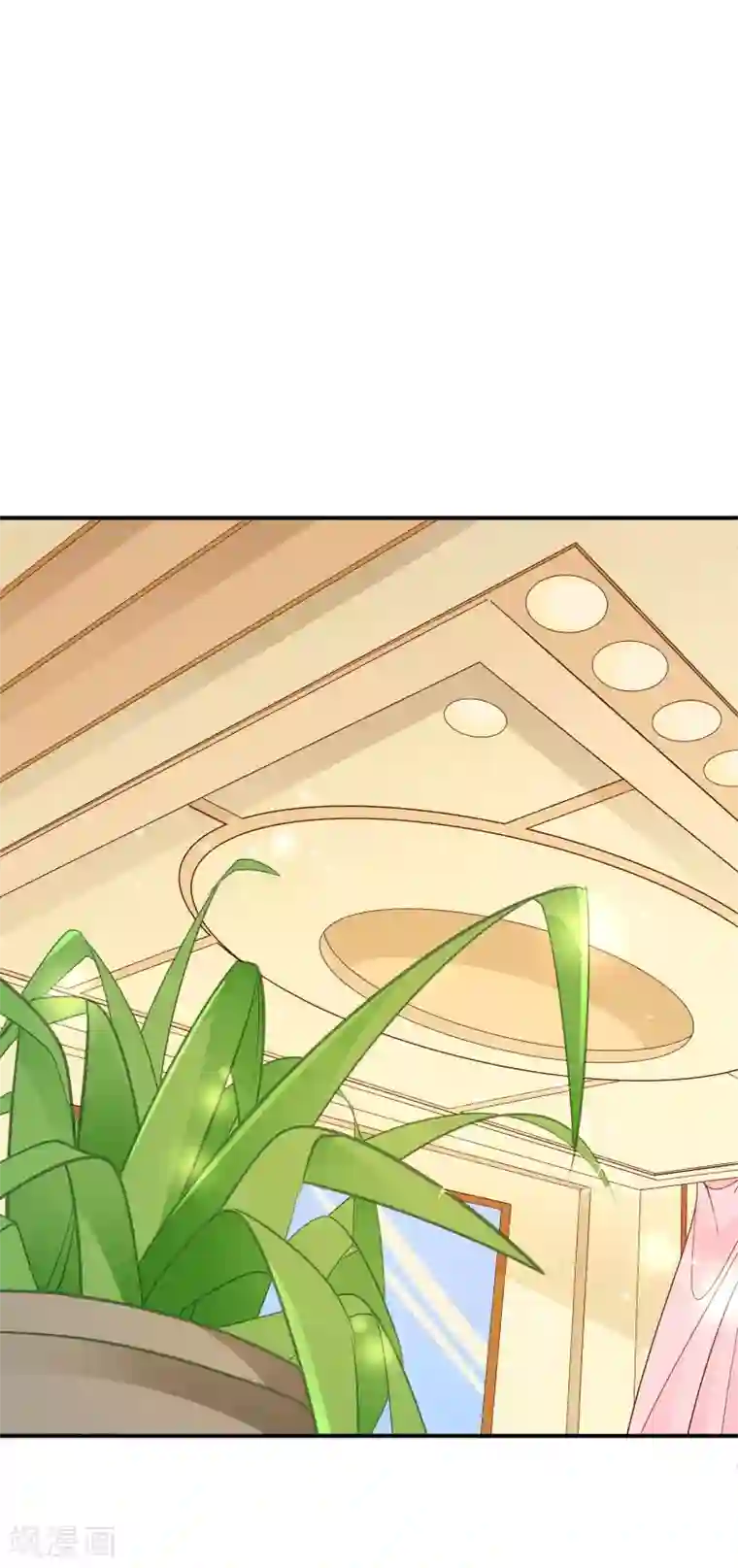 红娘灰姑娘第64话 惠娜小姐的报复