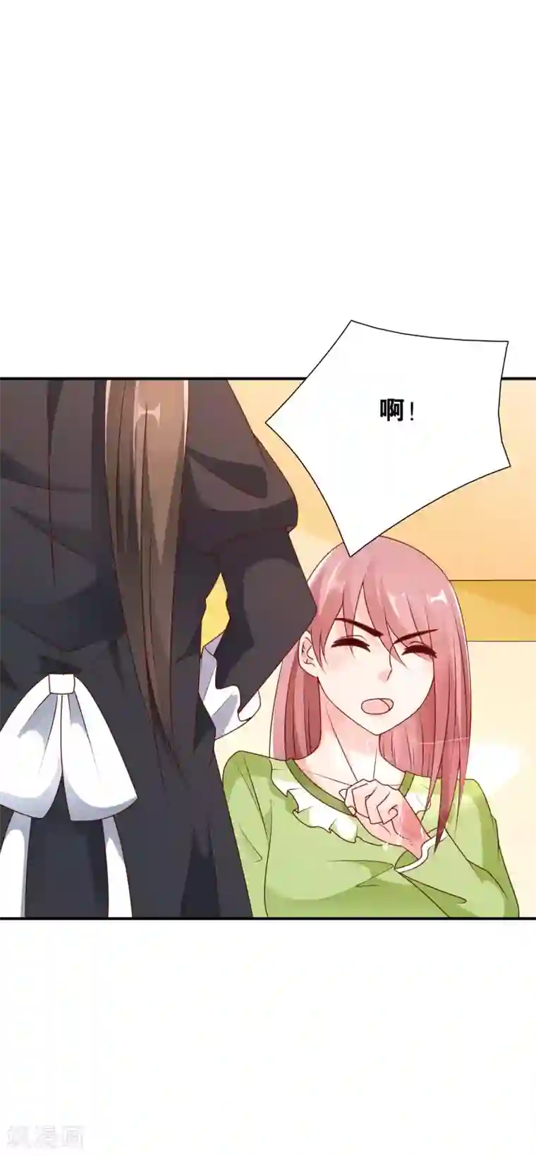 红娘灰姑娘第64话 惠娜小姐的报复