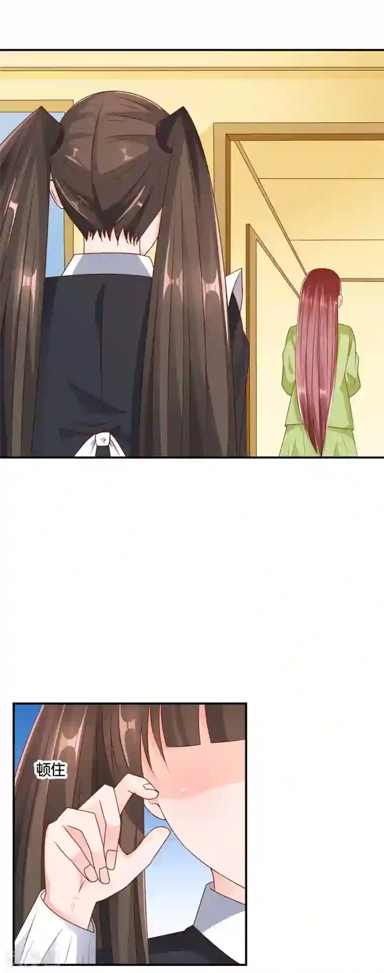 红娘灰姑娘第65话 女仆的计划