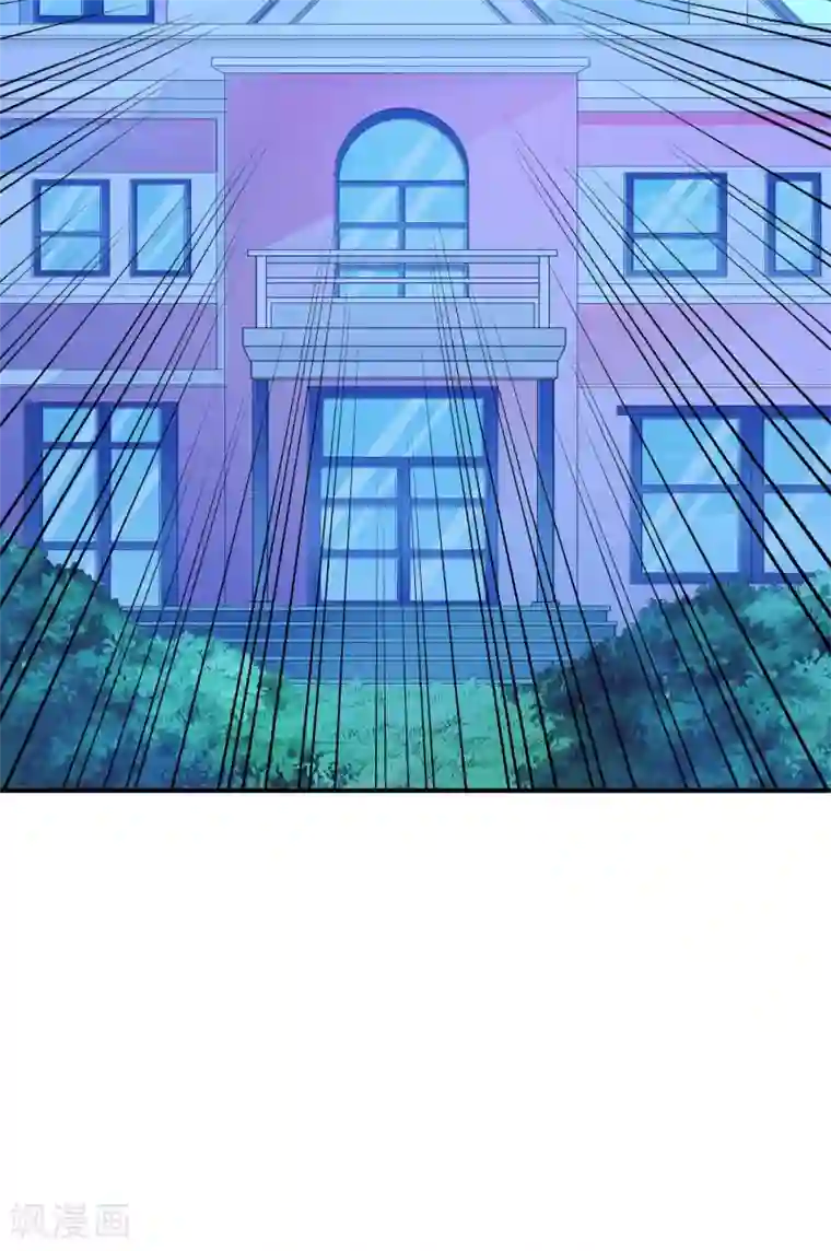 红娘灰姑娘最终话 幸福的结局