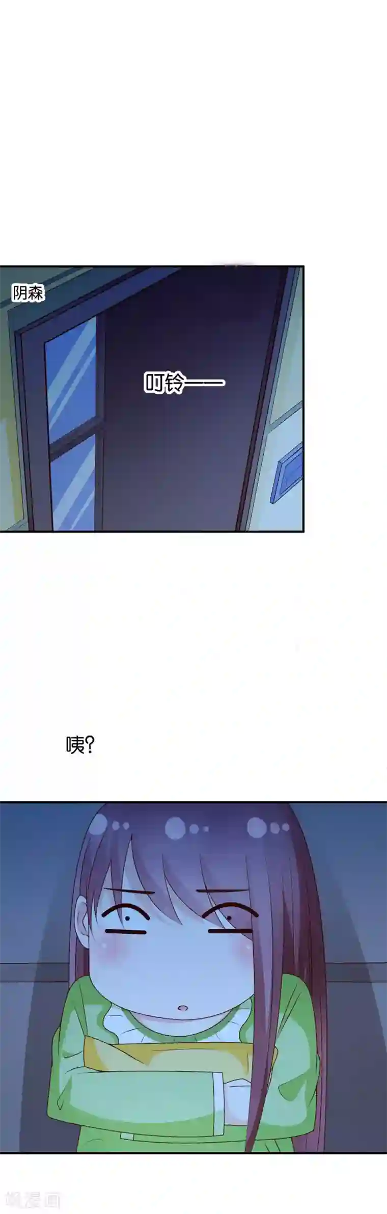 红娘灰姑娘最终话 幸福的结局