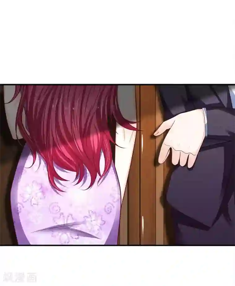 拒嫁豪门：霍总你家迷妹又飘了第152话 不公的对待