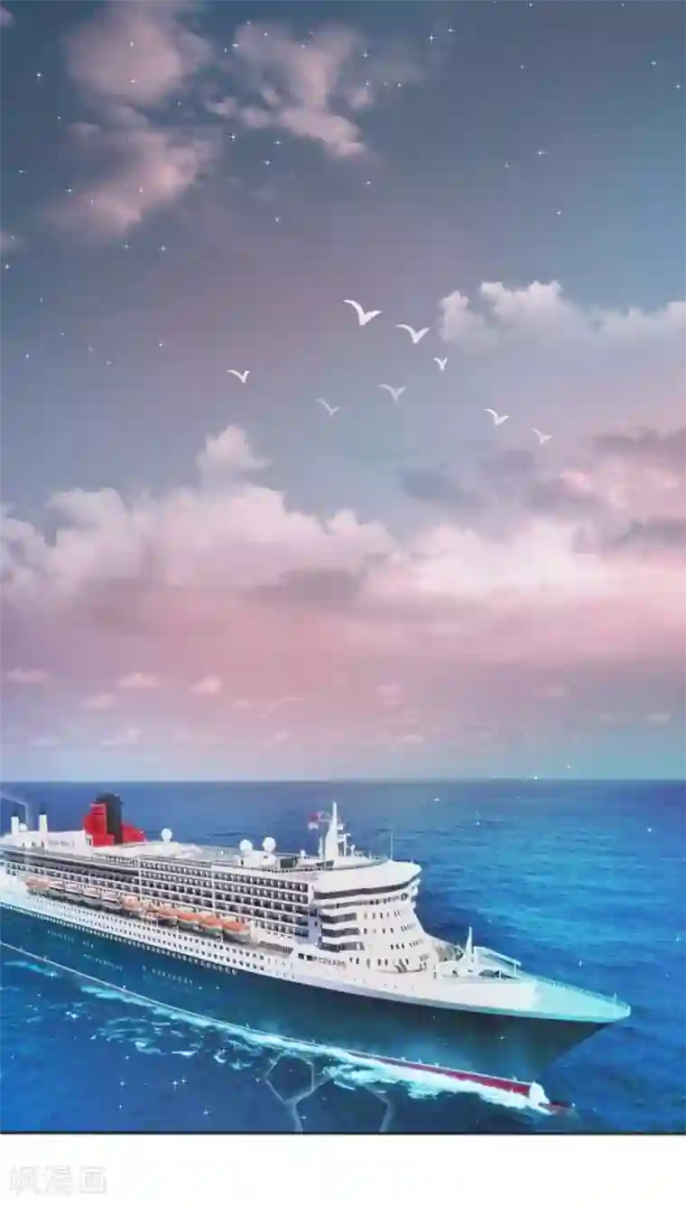 拒嫁豪门：霍总你家迷妹又飘了第1话 义无反顾