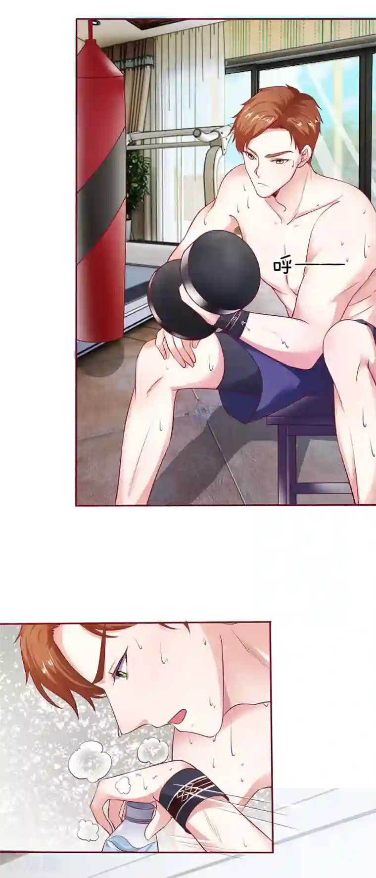 拒嫁豪门：霍总你家迷妹又飘了第5话 沈家的大小姐？